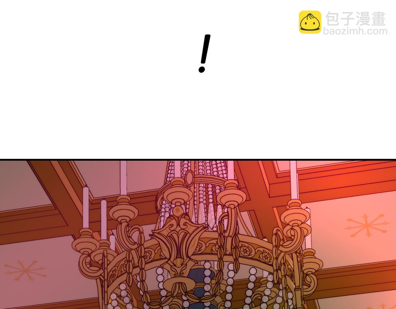 殺手靈魂公主身 - 第17話 陰謀(3/4) - 6