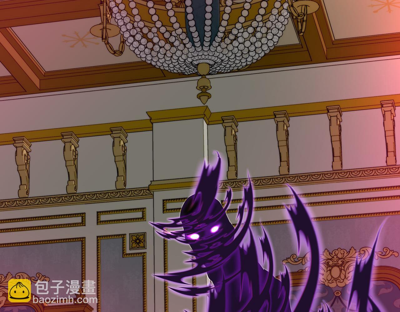 殺手靈魂公主身 - 第17話 陰謀(3/4) - 7