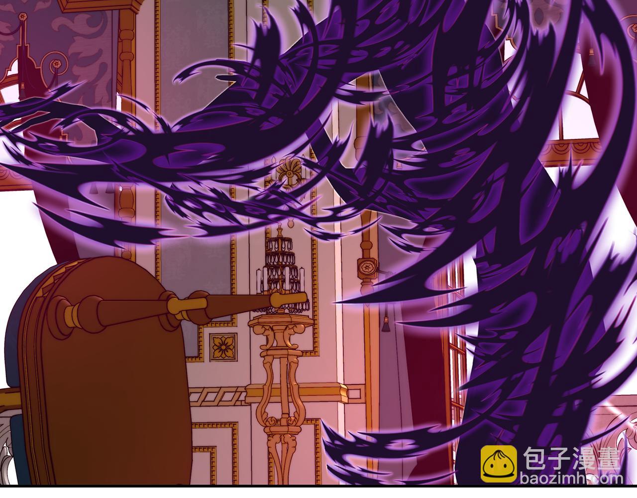 殺手靈魂公主身 - 第17話 陰謀(3/4) - 8