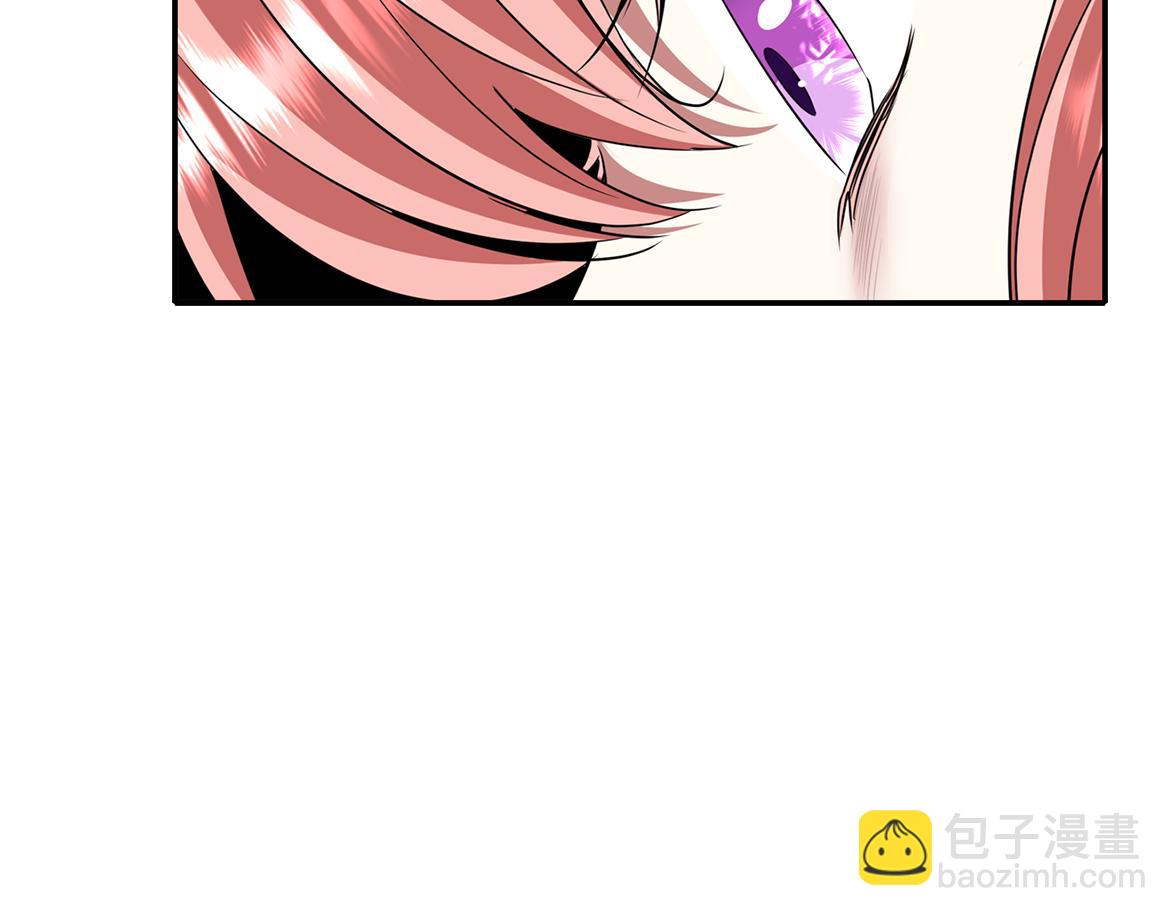 殺手靈魂公主身 - 第17話 陰謀(3/4) - 4