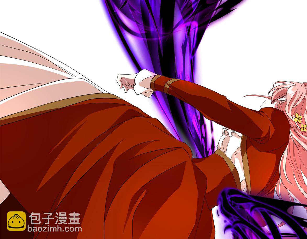 殺手靈魂公主身 - 第17話 陰謀(3/4) - 6