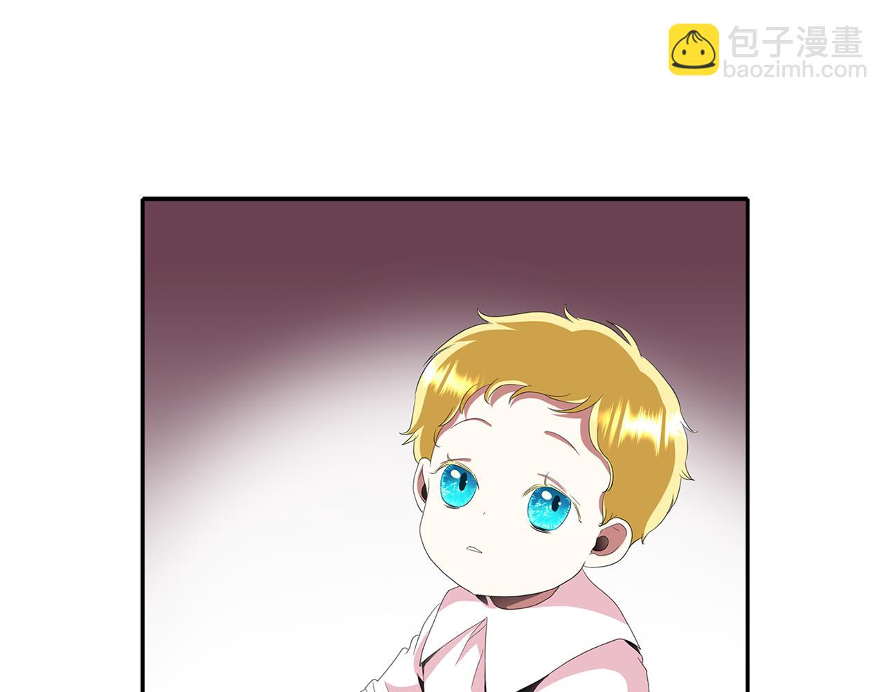 殺手靈魂公主身 - 第17話 陰謀(1/4) - 8