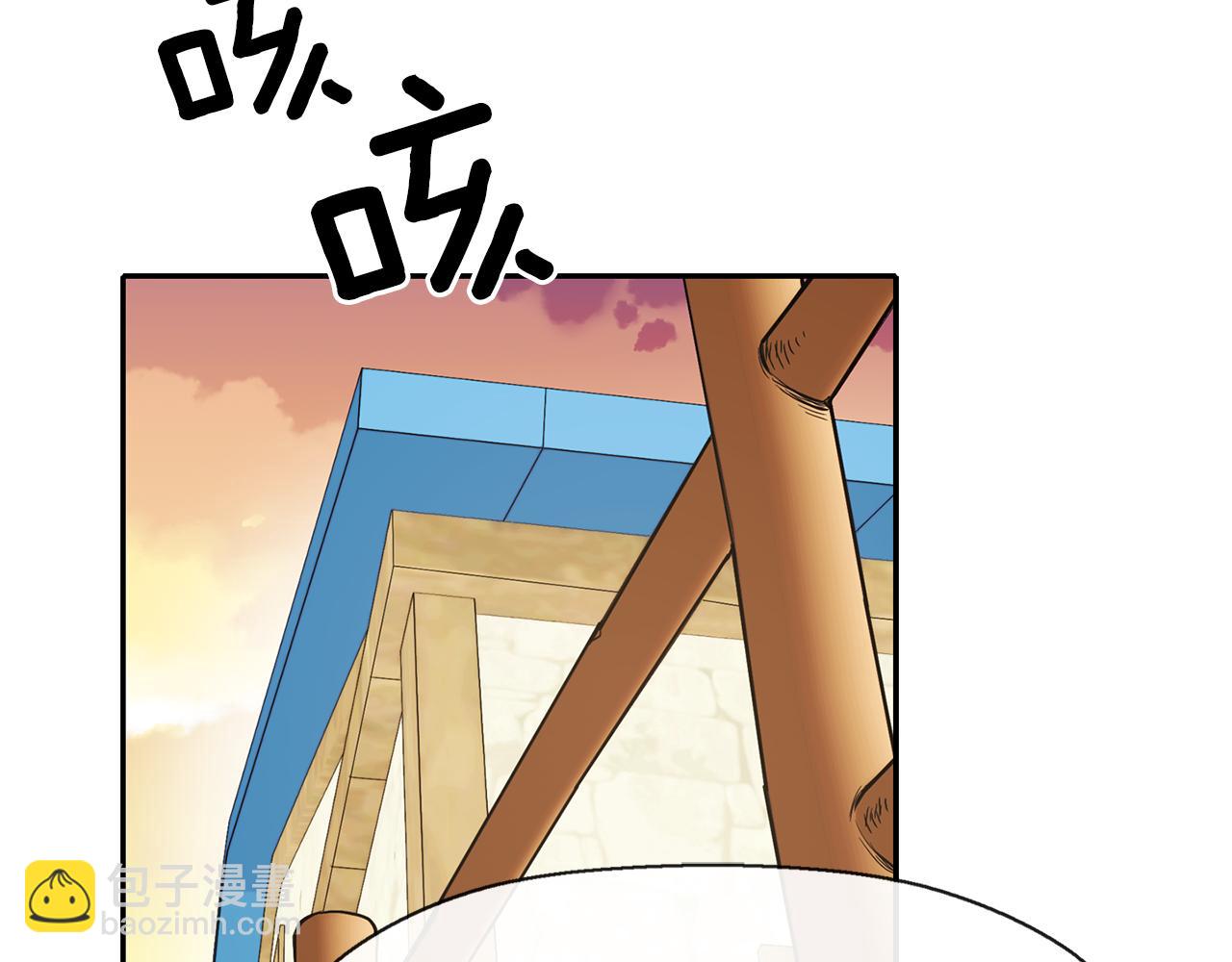 殺手靈魂公主身 - 第17話 陰謀(1/4) - 2