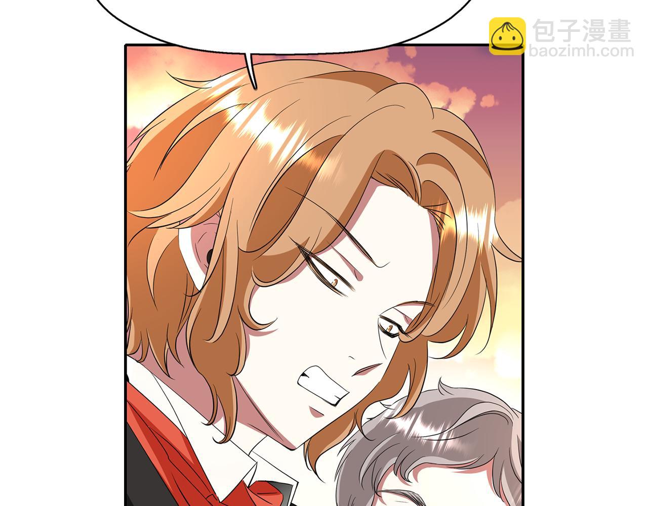 殺手靈魂公主身 - 第17話 陰謀(1/4) - 7