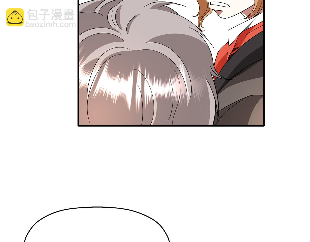 殺手靈魂公主身 - 第17話 陰謀(1/4) - 8