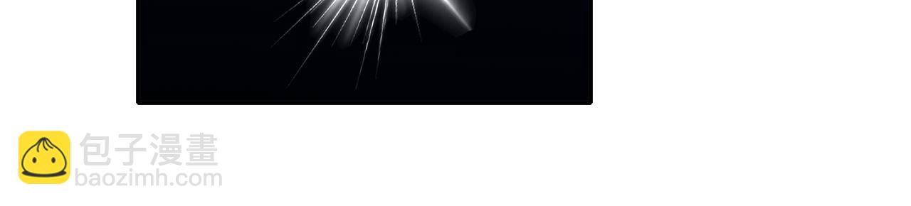 殺手靈魂公主身 - 第17話 陰謀(1/4) - 7