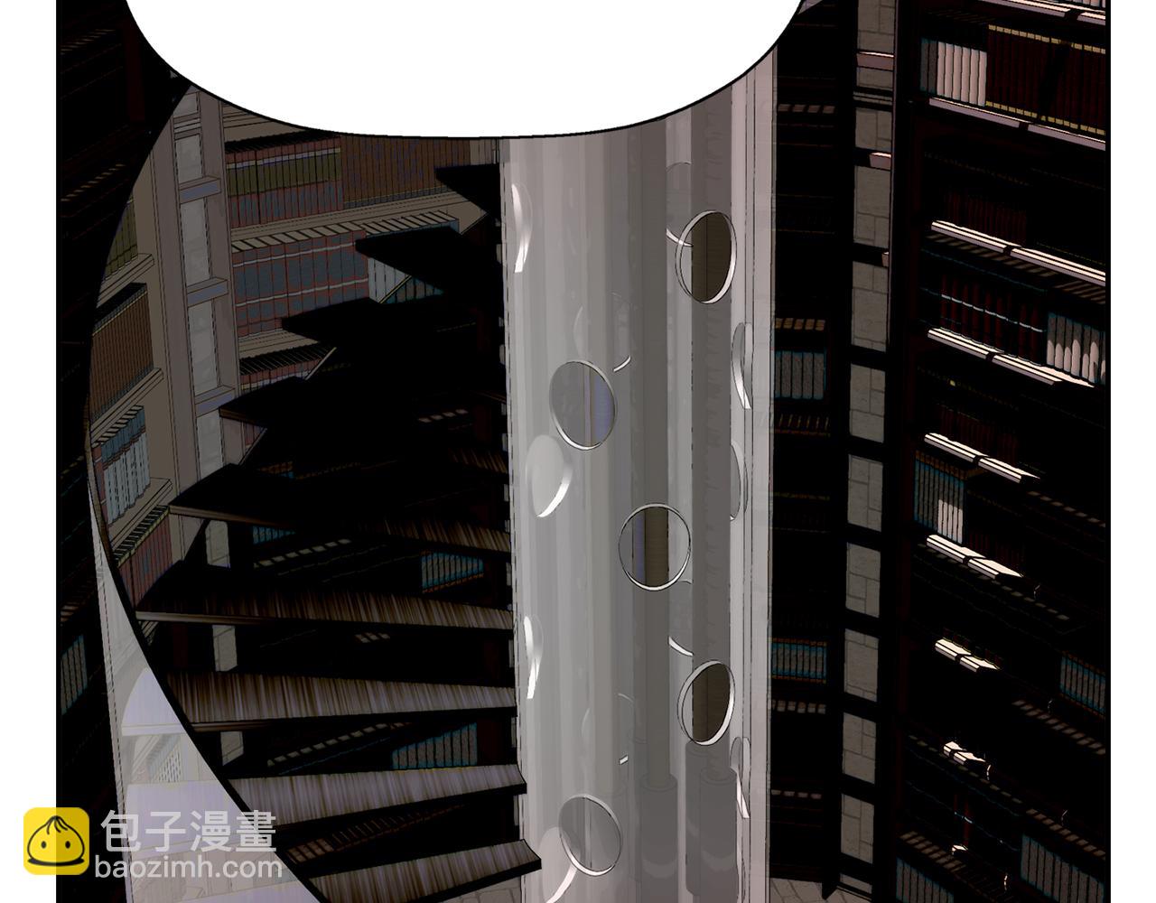 殺手靈魂公主身 - 第17話 陰謀(1/4) - 3