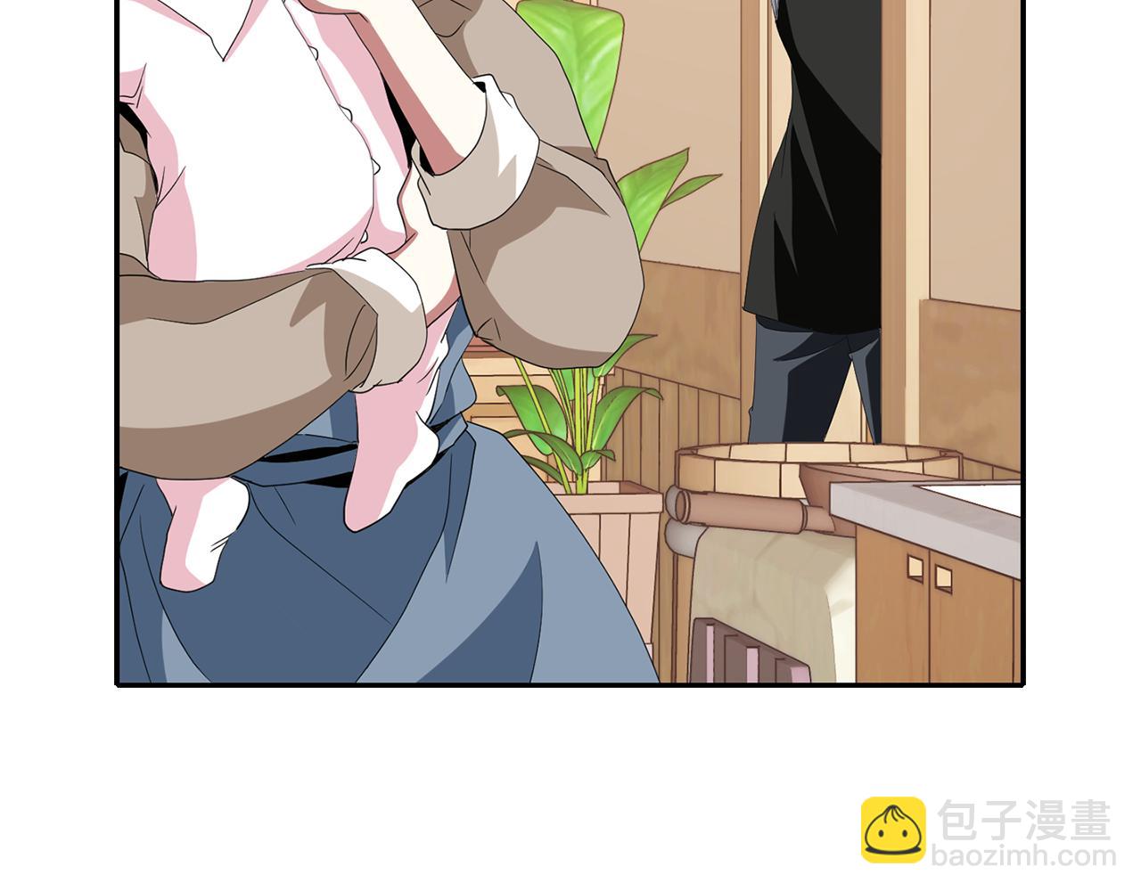 殺手靈魂公主身 - 第17話 陰謀(1/4) - 5