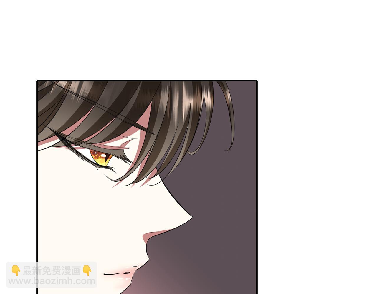 殺手靈魂公主身 - 第17話 陰謀(2/4) - 6