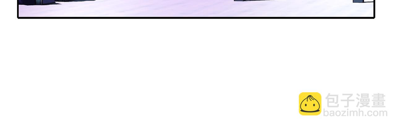 殺手靈魂公主身 - 第17話 陰謀(2/4) - 4