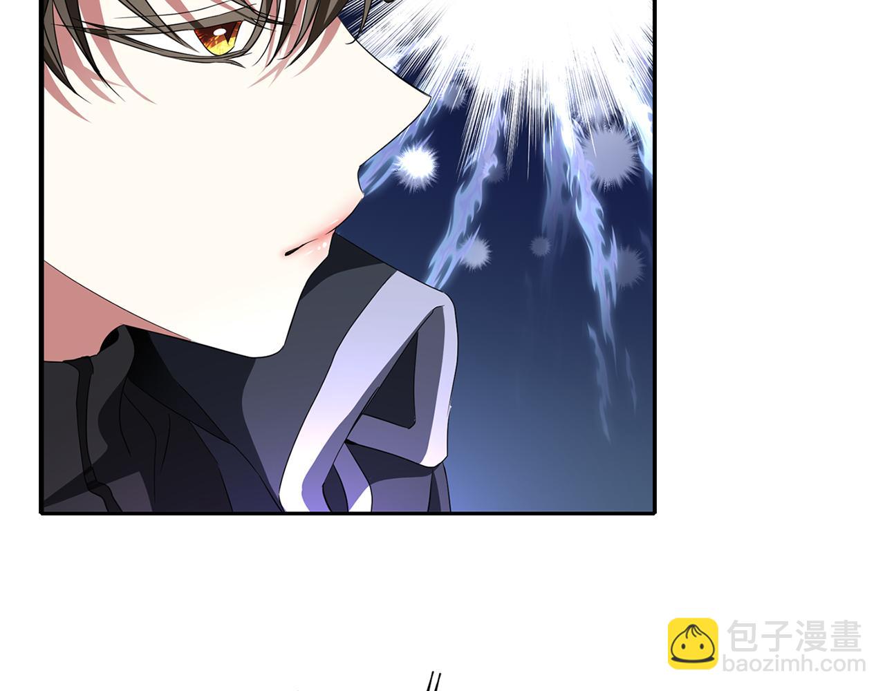 殺手靈魂公主身 - 第17話 陰謀(2/4) - 3