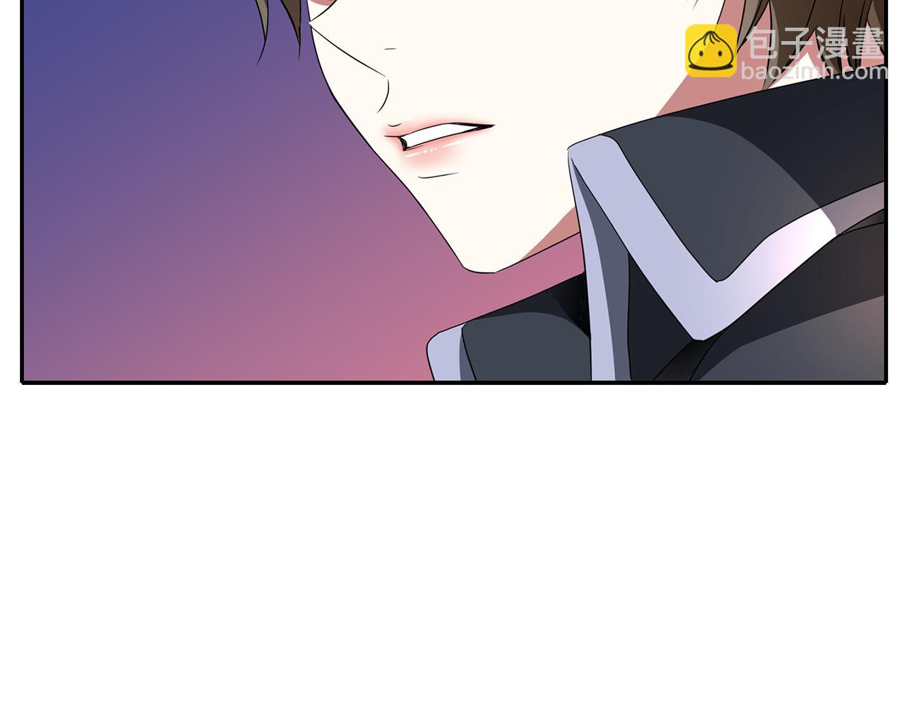 殺手靈魂公主身 - 第17話 陰謀(2/4) - 8