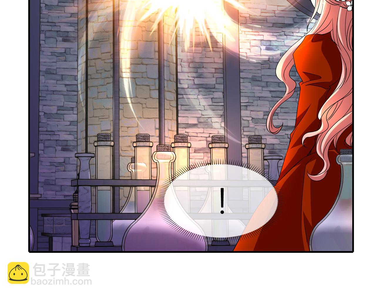 殺手靈魂公主身 - 第17話 陰謀(2/4) - 2