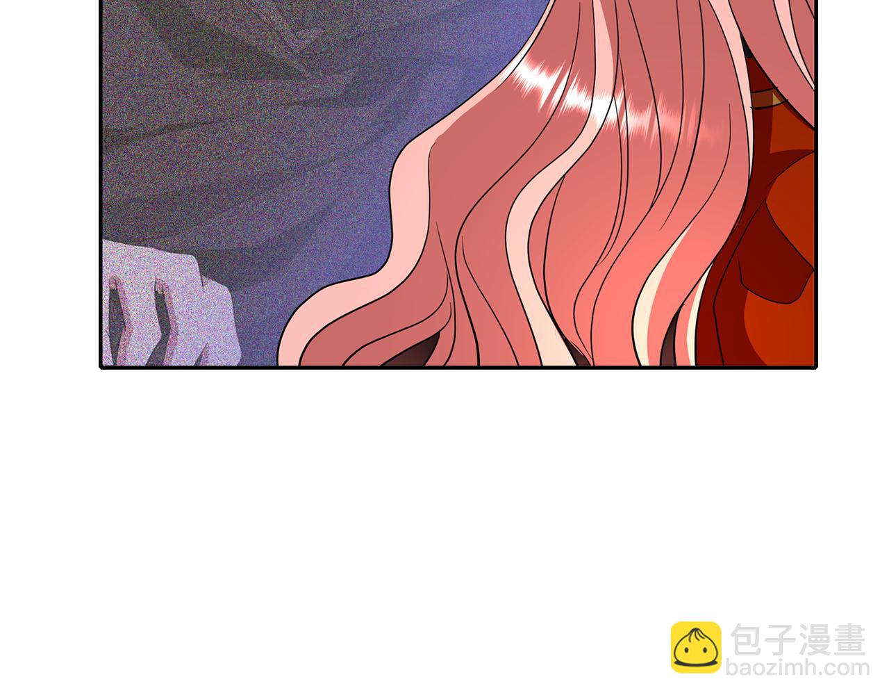 殺手靈魂公主身 - 第17話 陰謀(2/4) - 4