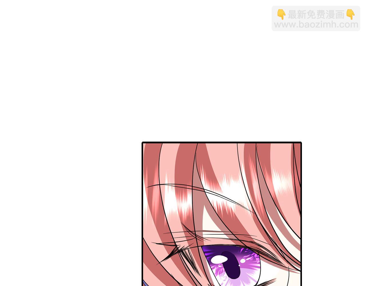 殺手靈魂公主身 - 第17話 陰謀(2/4) - 7