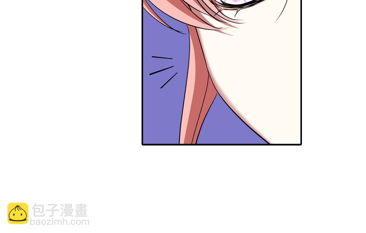 殺手靈魂公主身 - 第17話 陰謀(2/4) - 8