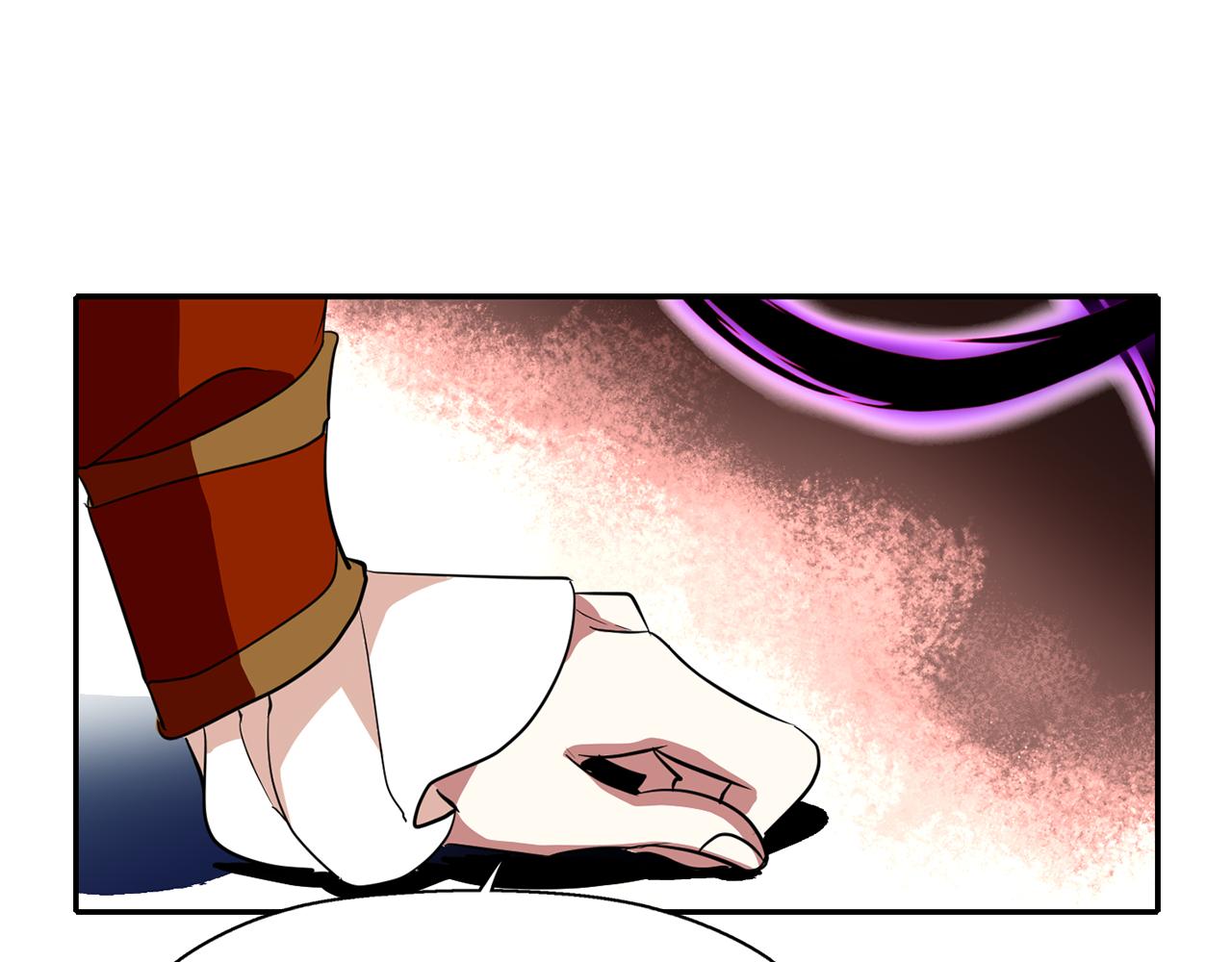 殺手靈魂公主身 - 第19話 感謝相救(3/4) - 5