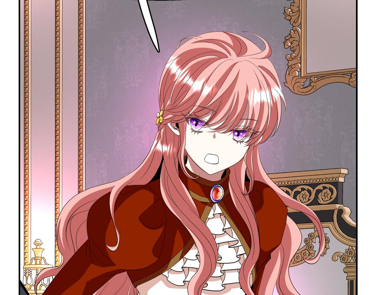 殺手靈魂公主身 - 第19話 感謝相救(3/4) - 8