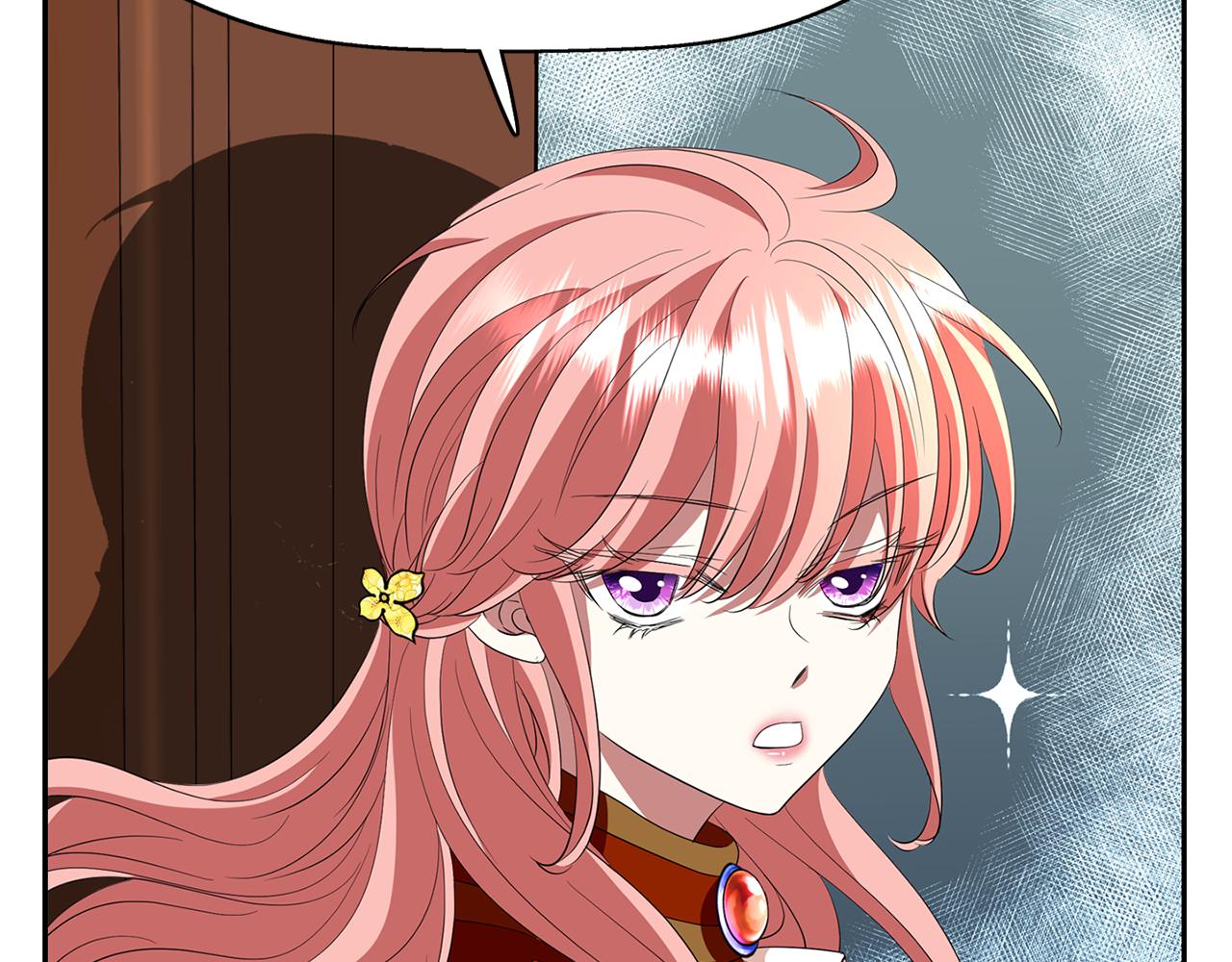 殺手靈魂公主身 - 第19話 感謝相救(3/4) - 6