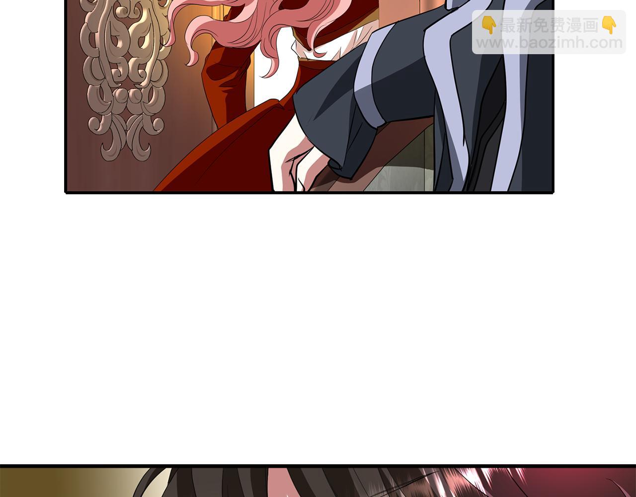 殺手靈魂公主身 - 第19話 感謝相救(3/4) - 2