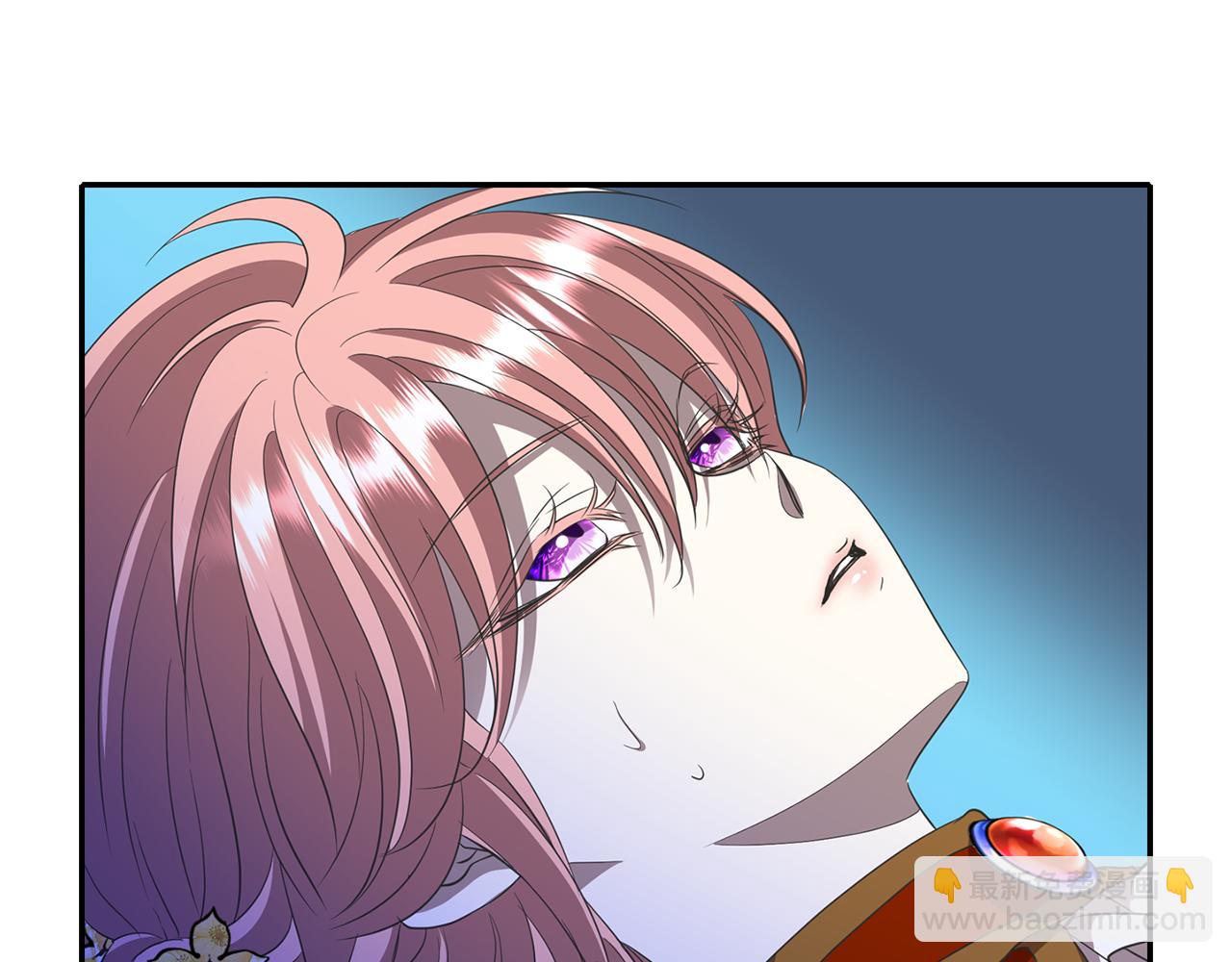 殺手靈魂公主身 - 第19話 感謝相救(2/4) - 2