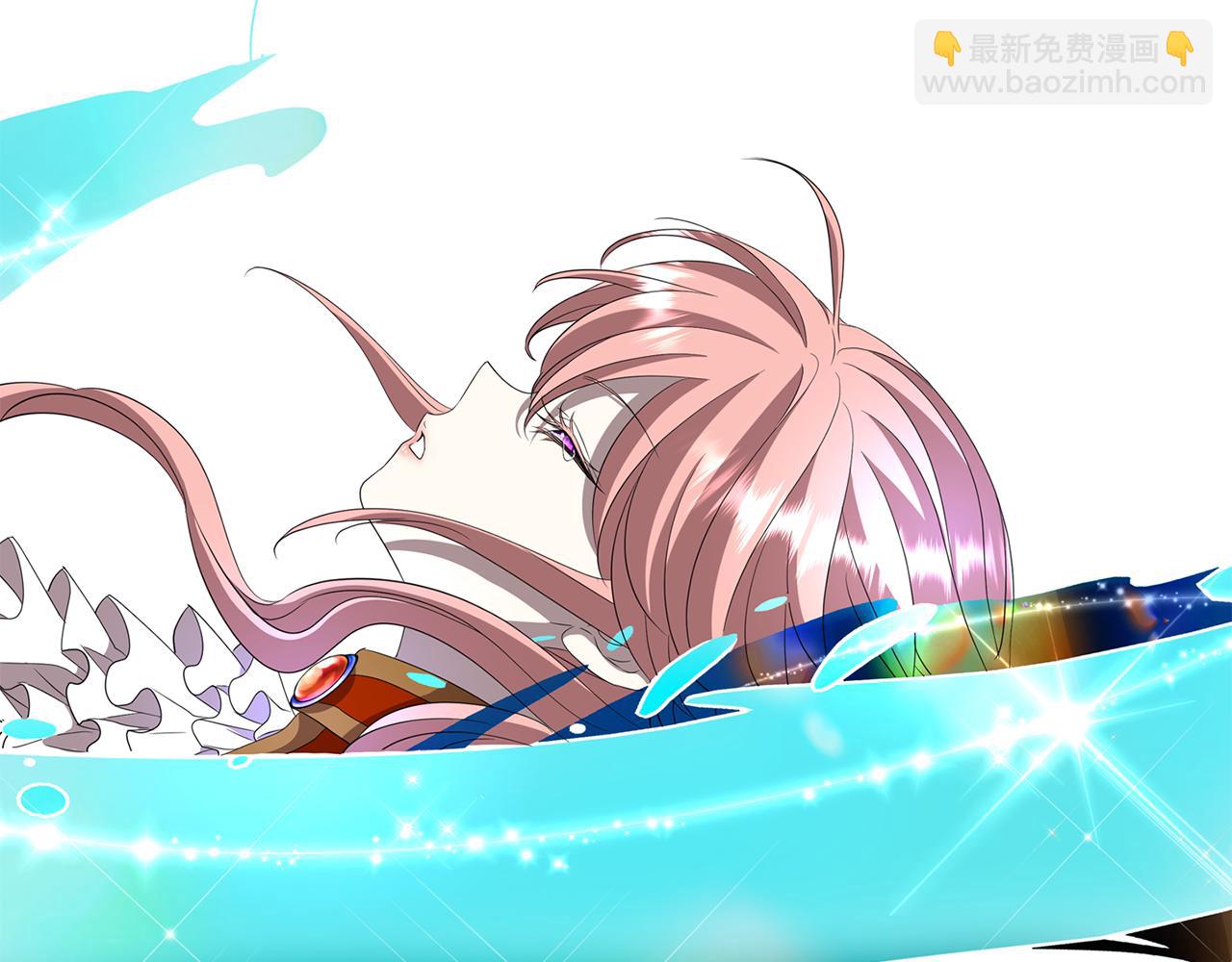 殺手靈魂公主身 - 第19話 感謝相救(2/4) - 6