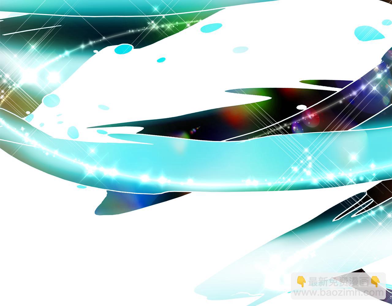 殺手靈魂公主身 - 第19話 感謝相救(2/4) - 7