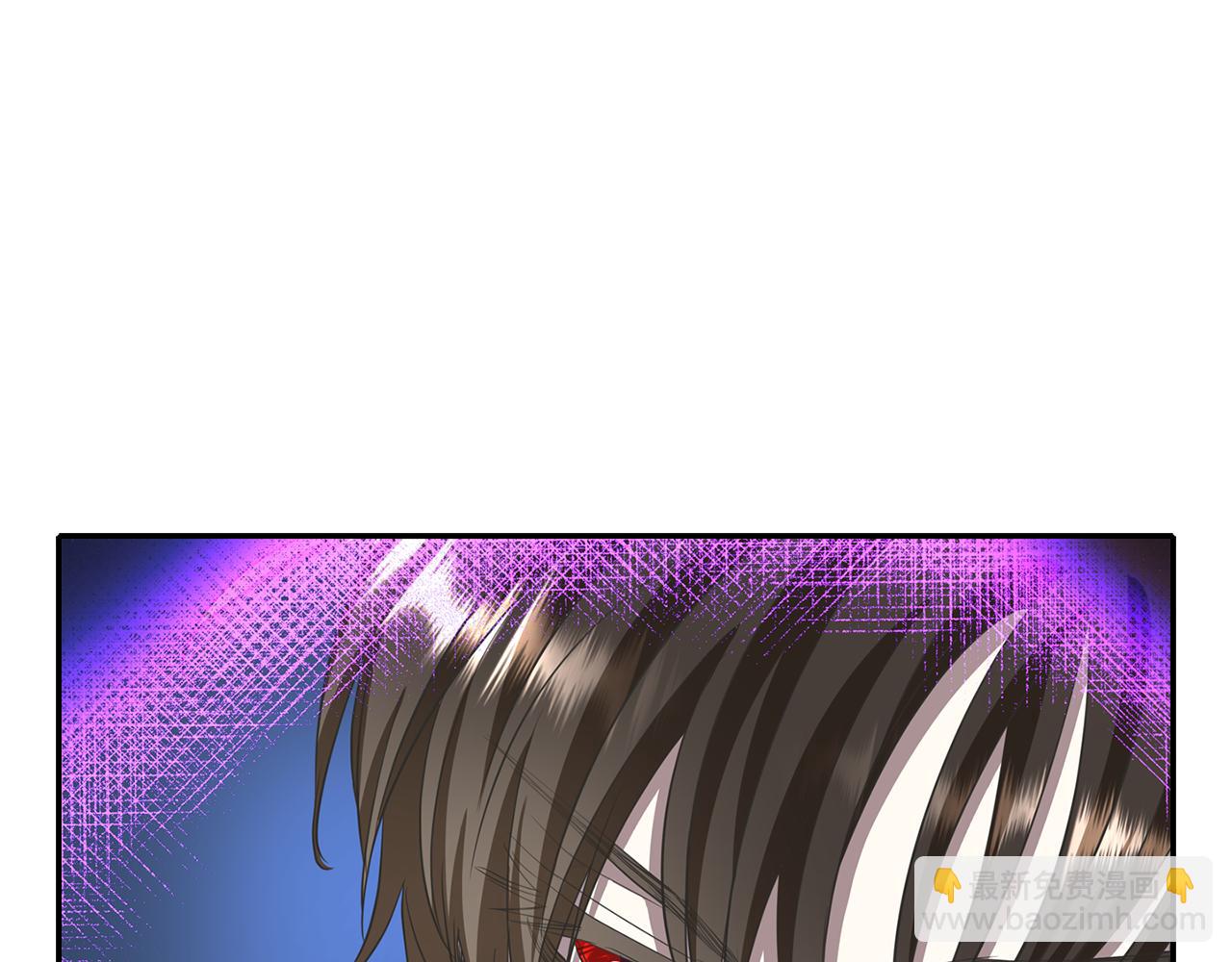 殺手靈魂公主身 - 第19話 感謝相救(2/4) - 6