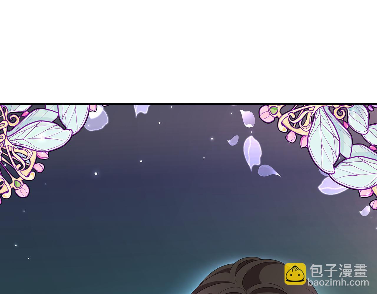 殺手靈魂公主身 - 第19話 感謝相救(2/4) - 8