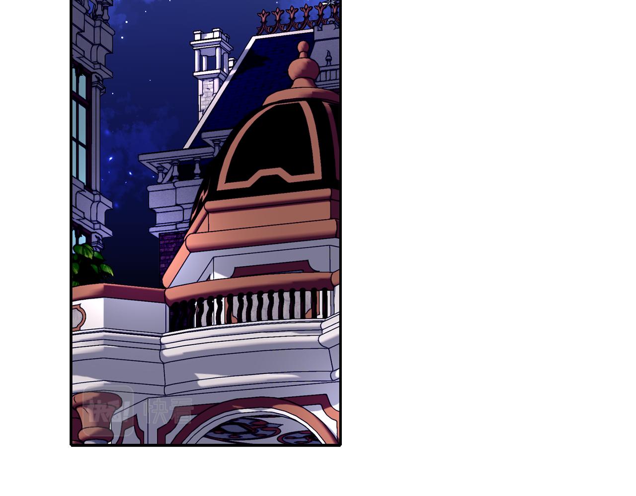 殺手靈魂公主身 - 第19話 感謝相救(2/4) - 5