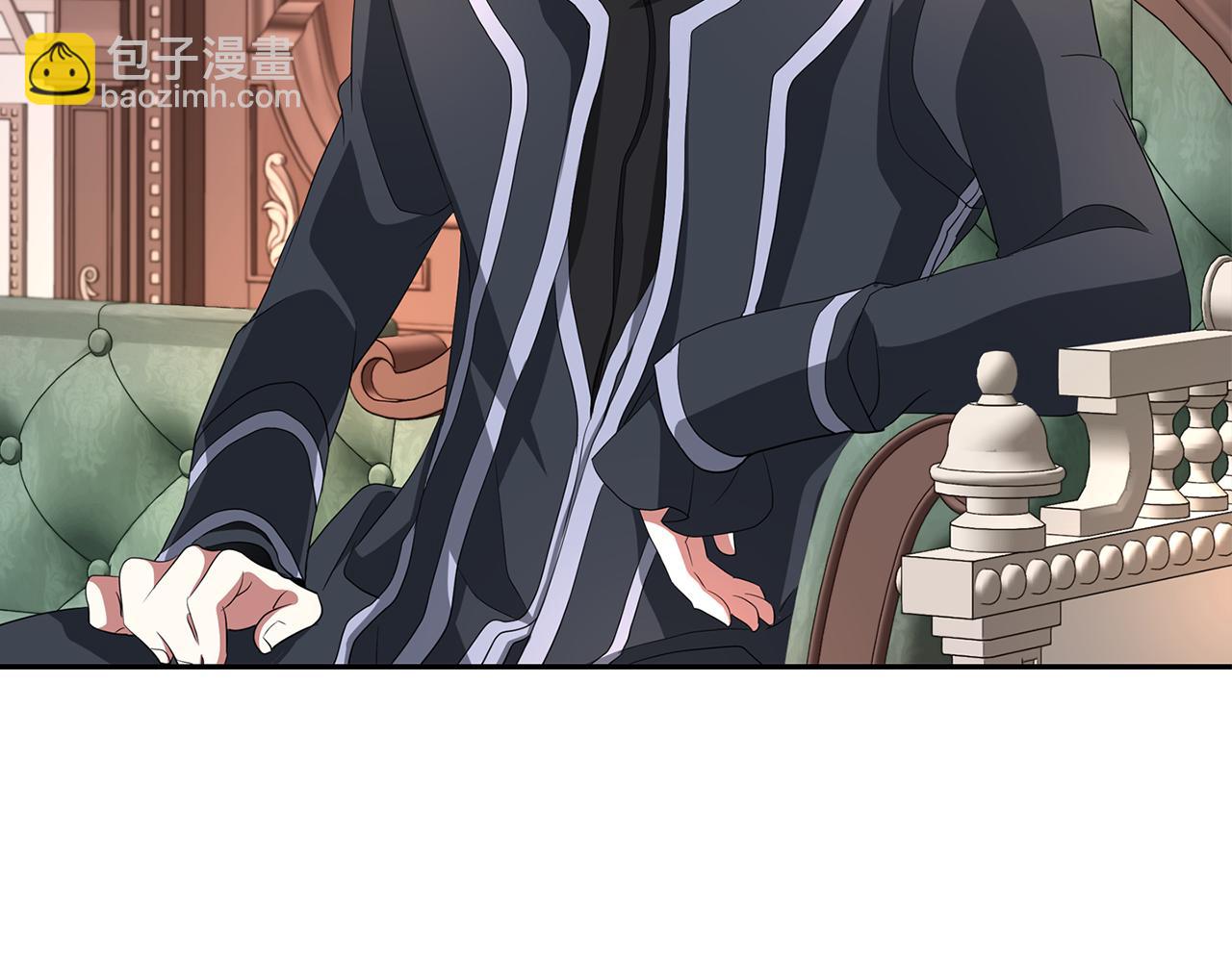 殺手靈魂公主身 - 第19話 感謝相救(2/4) - 1