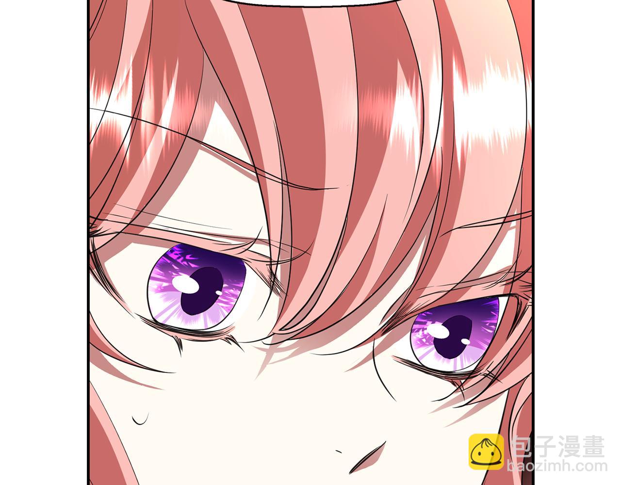 殺手靈魂公主身 - 第19話 感謝相救(2/4) - 1