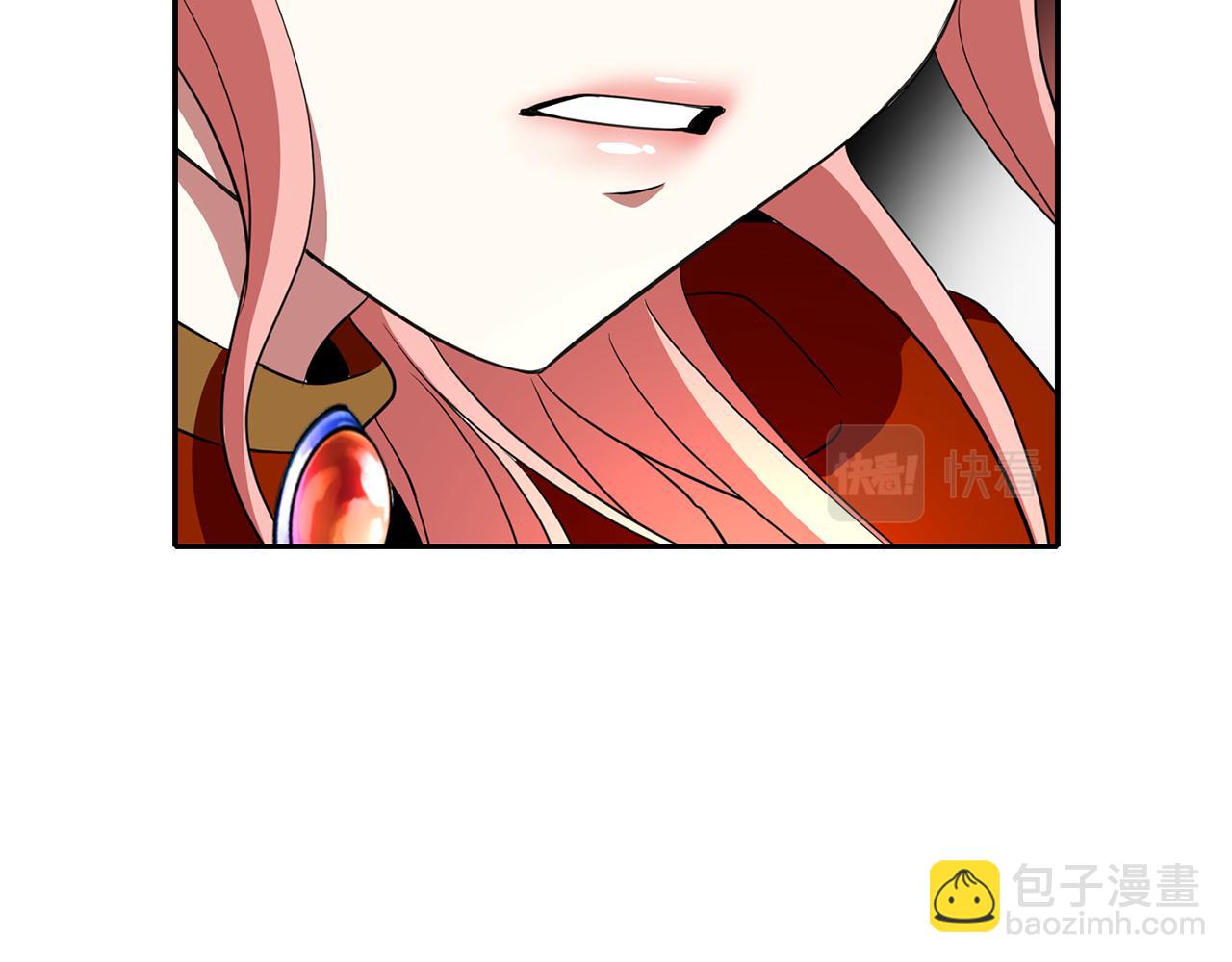 殺手靈魂公主身 - 第19話 感謝相救(2/4) - 2