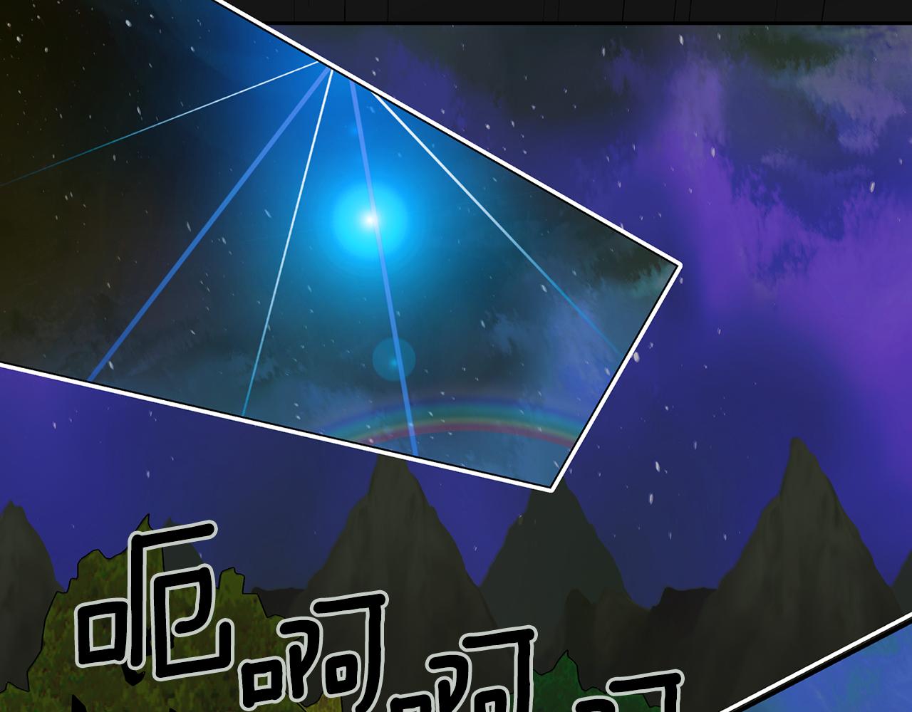 殺手靈魂公主身 - 第21話 還是沒能成功(3/4) - 3