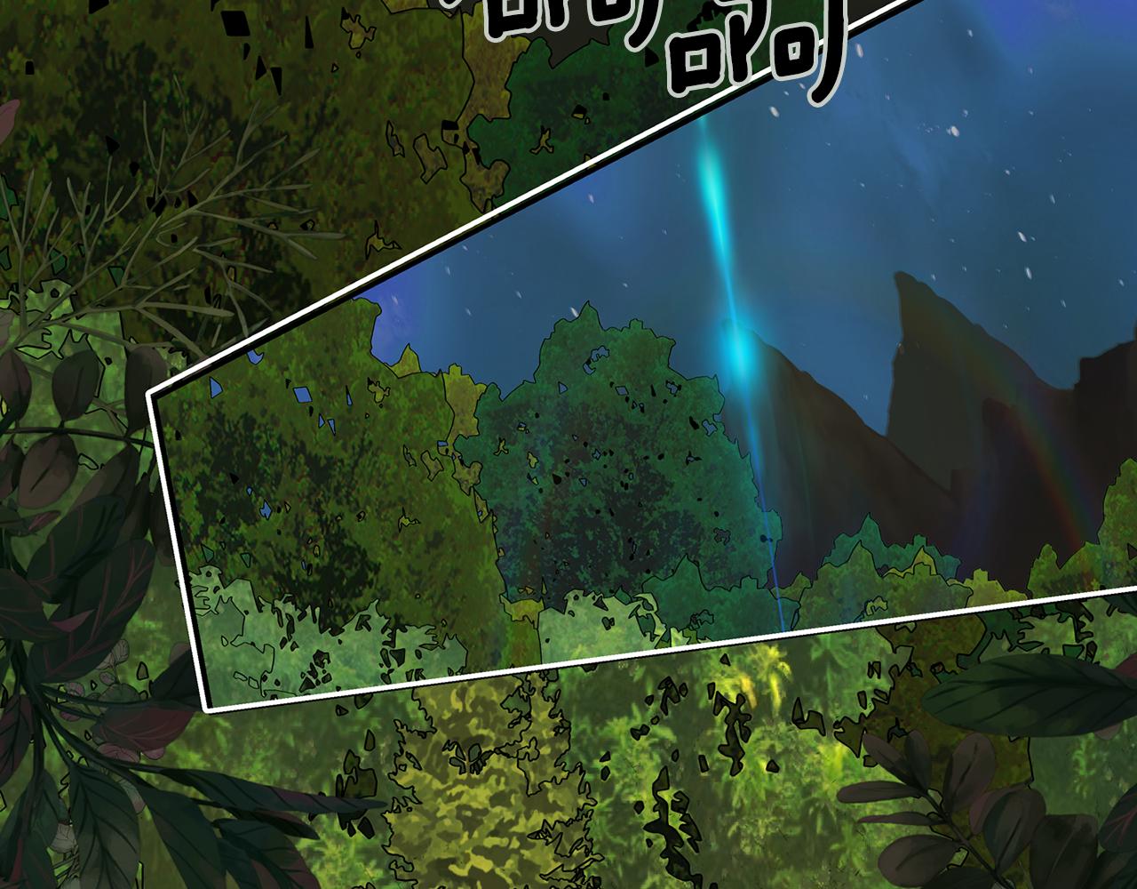 殺手靈魂公主身 - 第21話 還是沒能成功(3/4) - 4