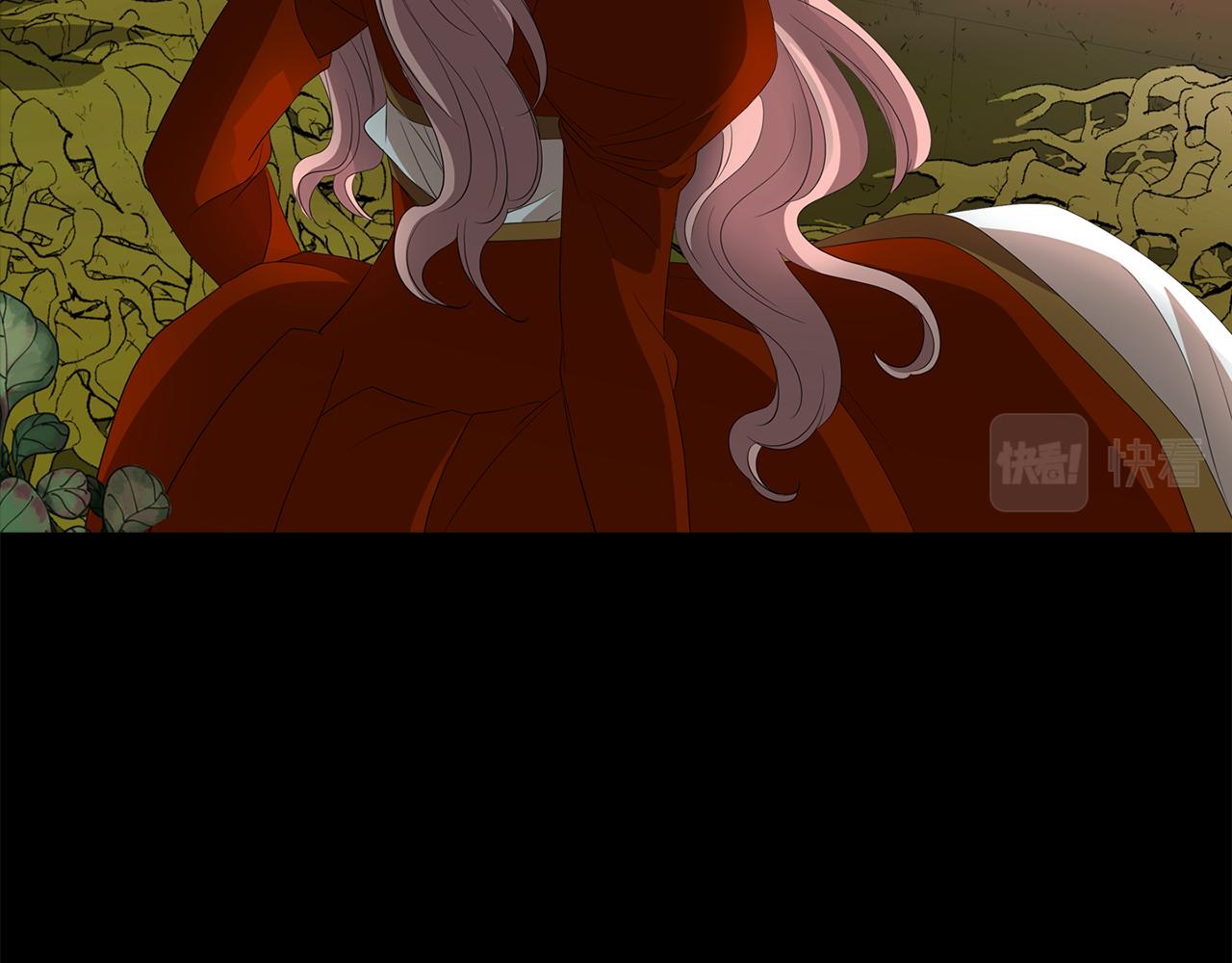 殺手靈魂公主身 - 第21話 還是沒能成功(3/4) - 6