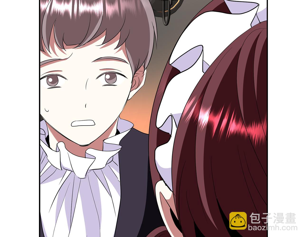 殺手靈魂公主身 - 第21話 還是沒能成功(4/4) - 6