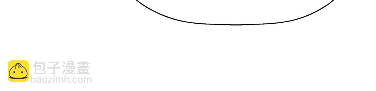 殺手靈魂公主身 - 第21話 還是沒能成功(1/4) - 1