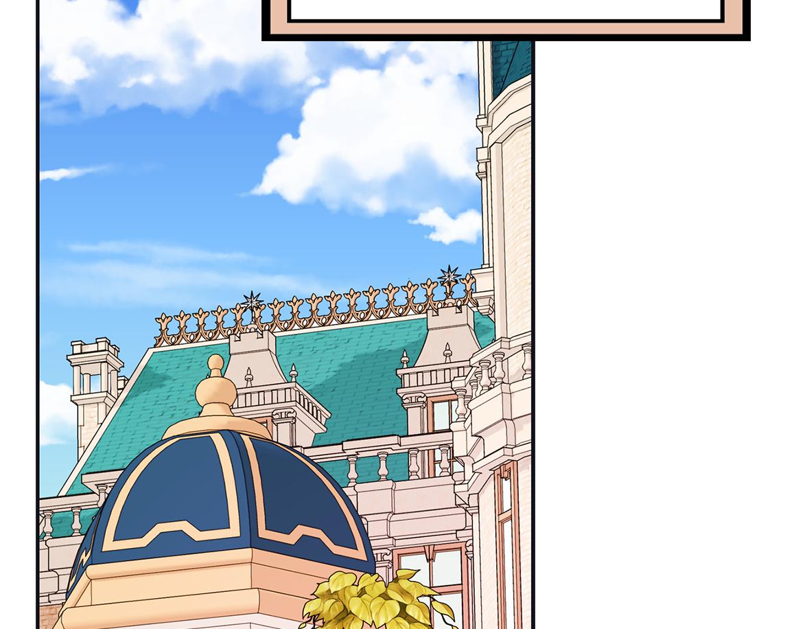 殺手靈魂公主身 - 第21話 還是沒能成功(4/4) - 1