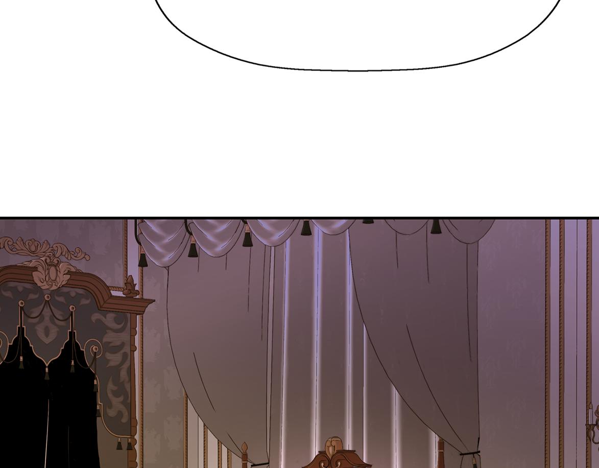 殺手靈魂公主身 - 第21話 還是沒能成功(4/4) - 5