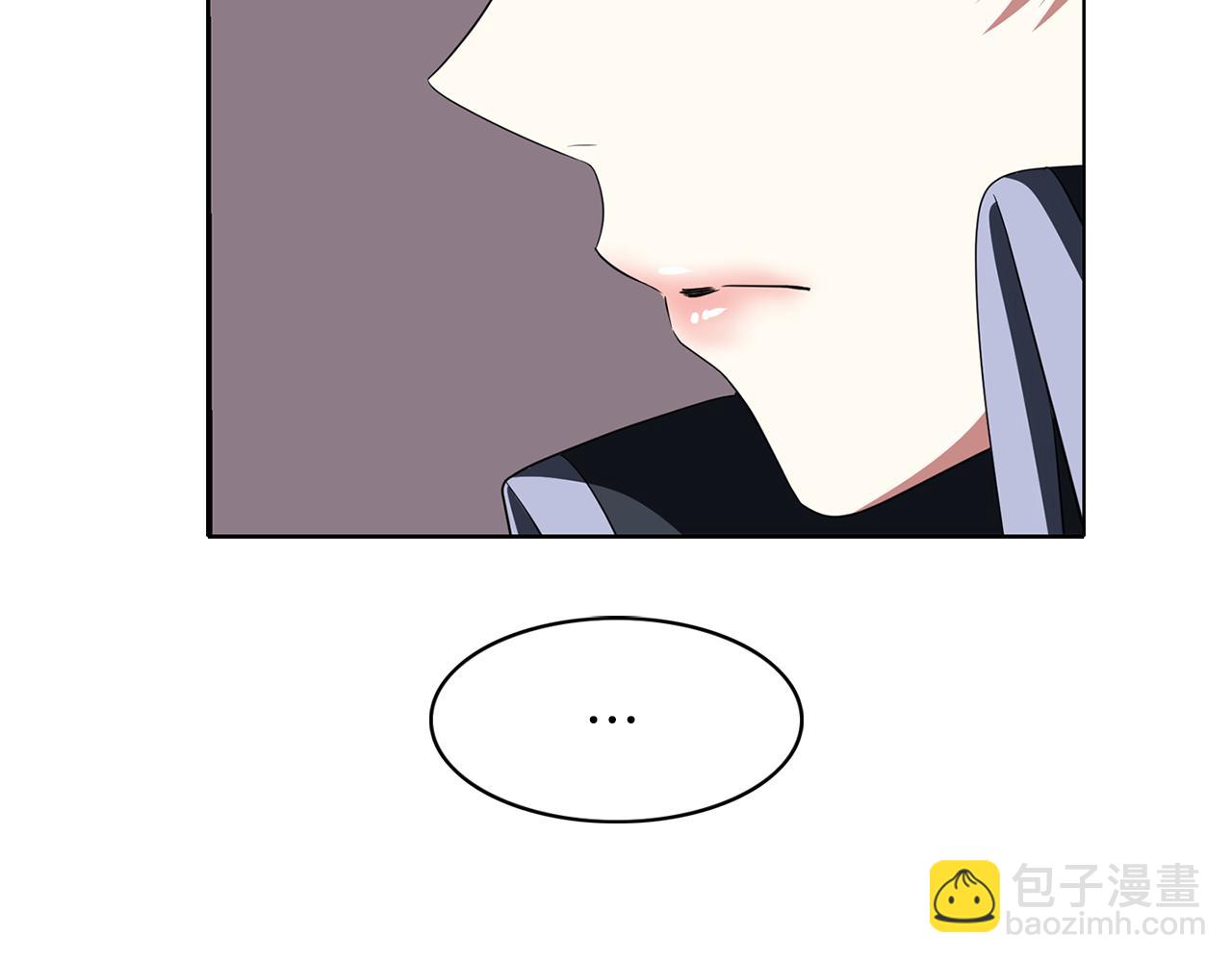 殺手靈魂公主身 - 第21話 還是沒能成功(1/4) - 8