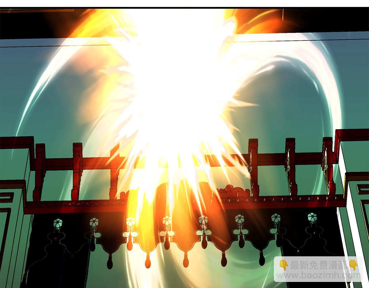 殺手靈魂公主身 - 第21話 還是沒能成功(1/4) - 3