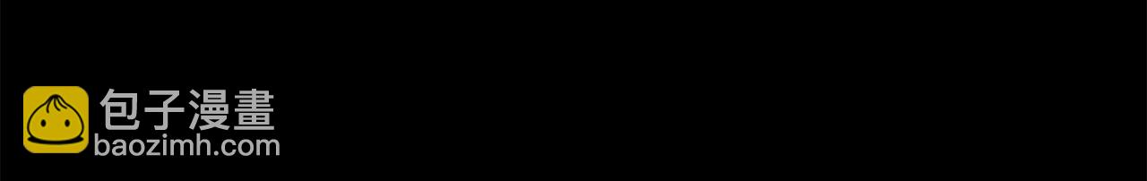 殺手靈魂公主身 - 第21話 還是沒能成功(1/4) - 6