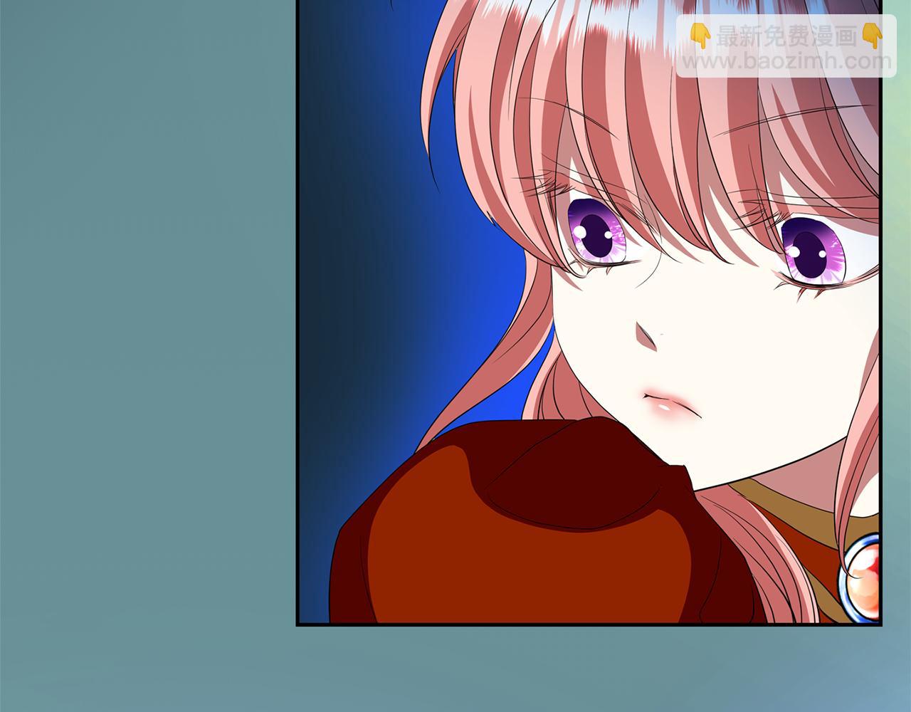 殺手靈魂公主身 - 第21話 還是沒能成功(1/4) - 1