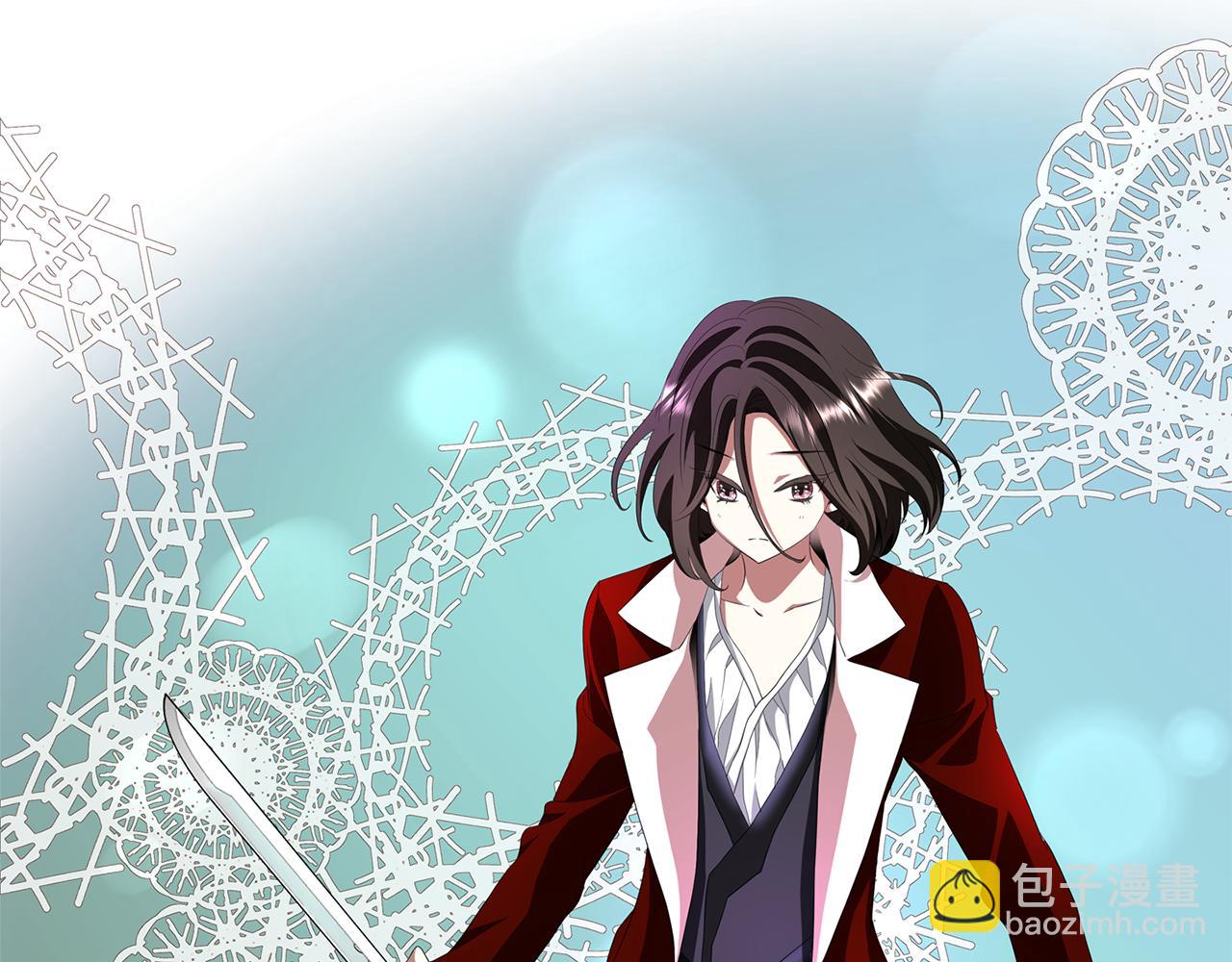 殺手靈魂公主身 - 第21話 還是沒能成功(1/4) - 7