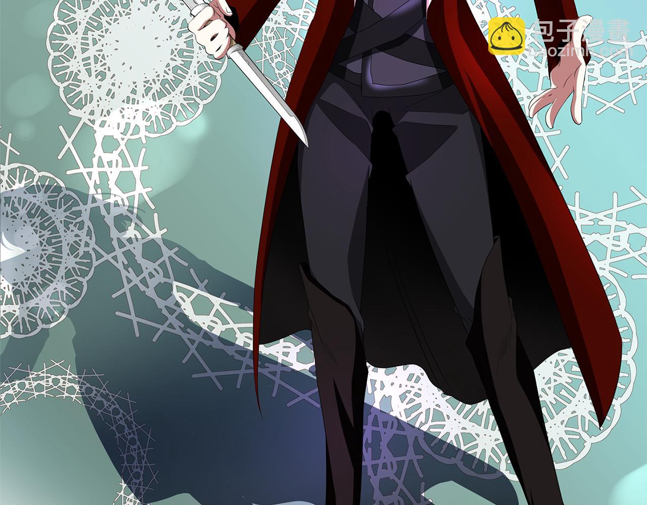 殺手靈魂公主身 - 第21話 還是沒能成功(1/4) - 8