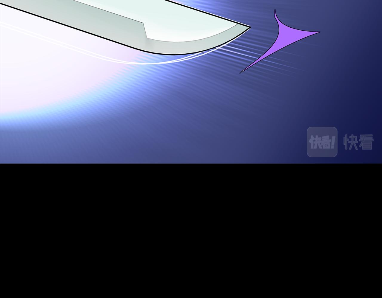 殺手靈魂公主身 - 第21話 還是沒能成功(2/4) - 3