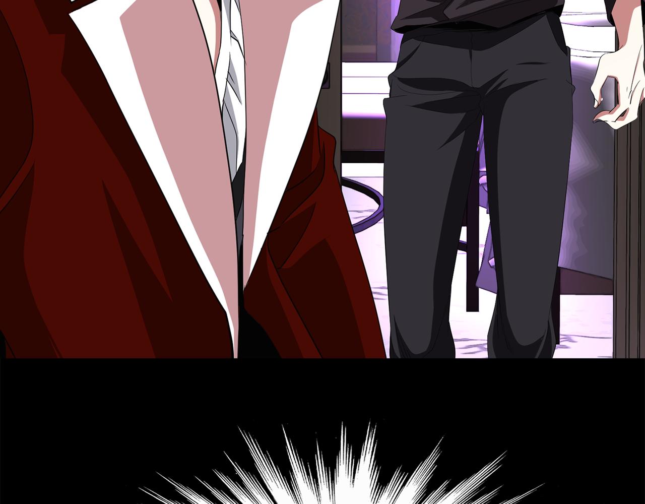 殺手靈魂公主身 - 第21話 還是沒能成功(2/4) - 4