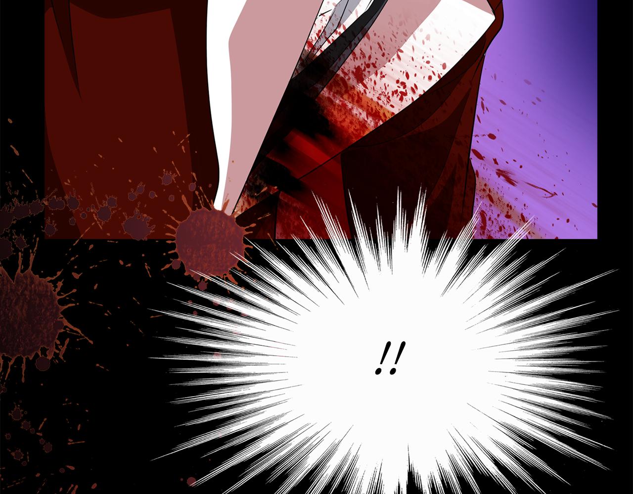 殺手靈魂公主身 - 第21話 還是沒能成功(2/4) - 1