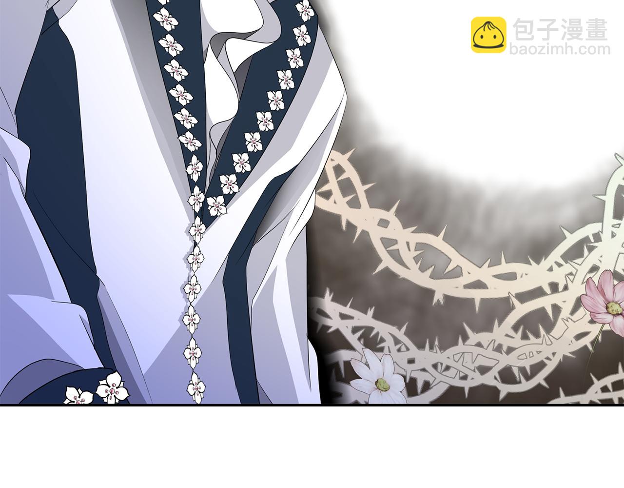 殺手靈魂公主身 - 第23話 毒殺(3/4) - 2